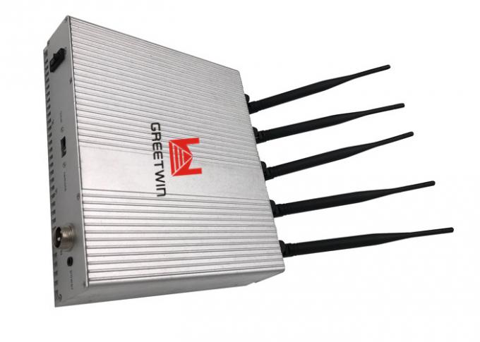 对讲机五频段手机信号屏蔽器 WiFi 屏蔽带可调节按钮 0